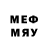 Метамфетамин мет abab aaadccnd