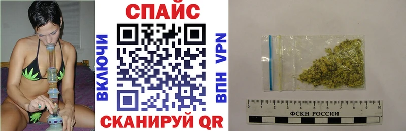 Бутират 1.4BDO Княгинино