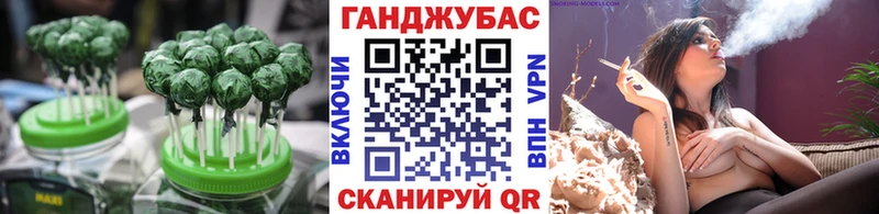 как найти   кракен как зайти  Печенье с ТГК марихуана  Княгинино 