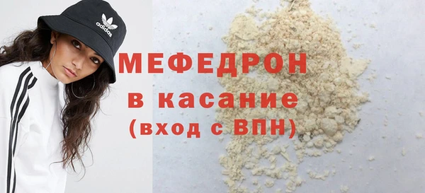 apvp Магас