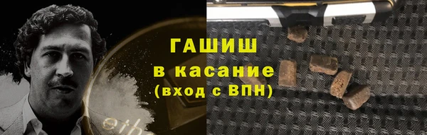 кокаин перу Медногорск