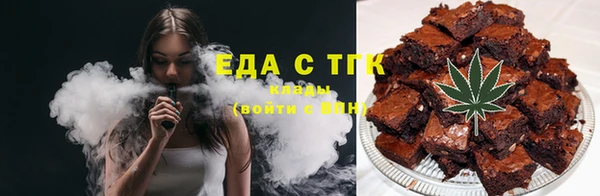 apvp Магас