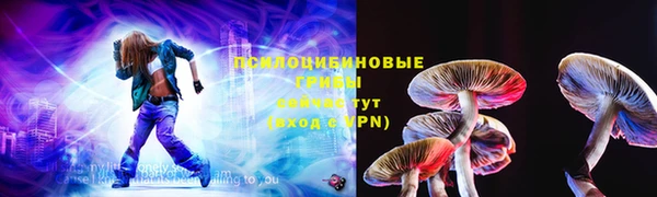 марки lsd Магадан