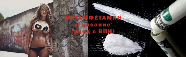 не бодяженный Майский
