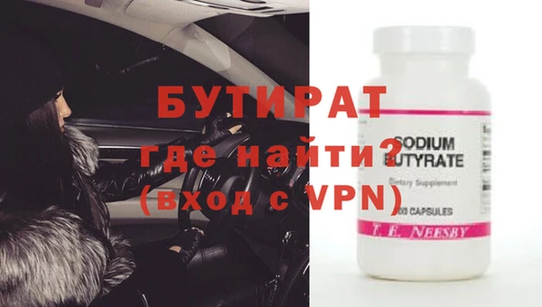 не бодяженный Майский