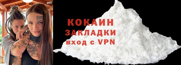 не бодяженный Майский