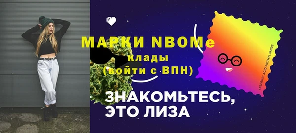 не бодяженный Майский