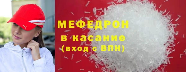 apvp Магас