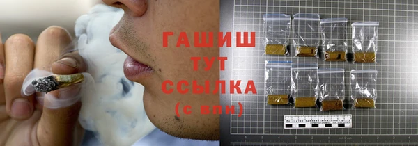 крисы Медвежьегорск