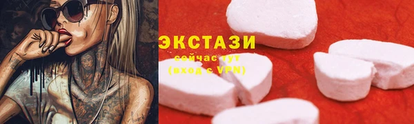 кокаин перу Медногорск