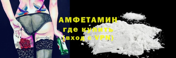 apvp Магас