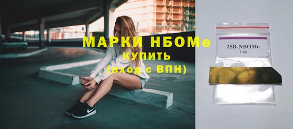 крисы Медвежьегорск