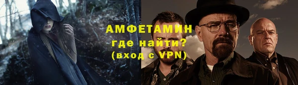 apvp Магас