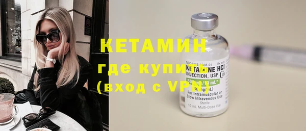 не бодяженный Майский