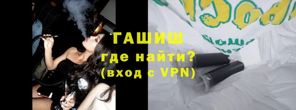 apvp Магас