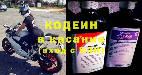 крисы Медвежьегорск
