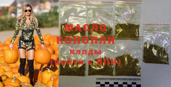 марки lsd Магадан