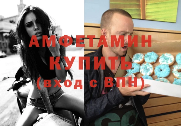не бодяженный Майский