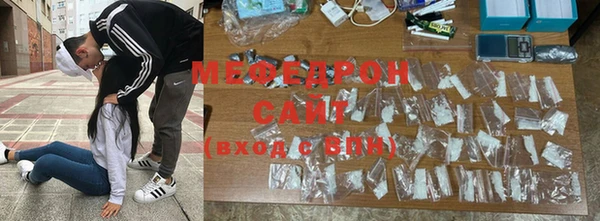 не бодяженный Майский