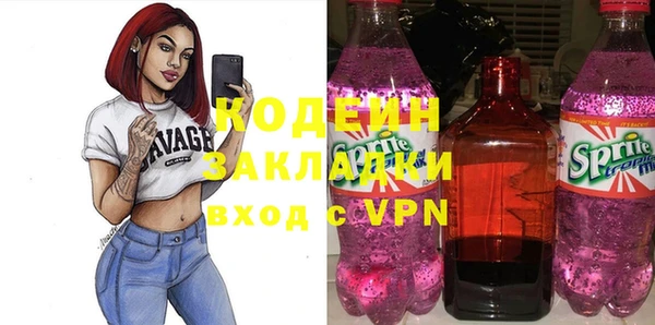 apvp Лихославль