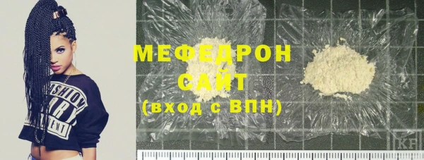 не бодяженный Майский