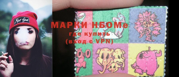 не бодяженный Майский