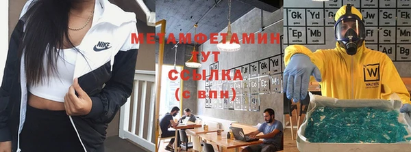 apvp Магас