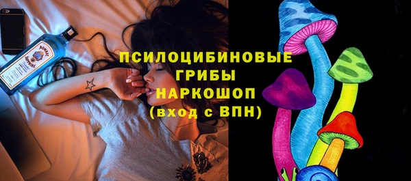 не бодяженный Майский