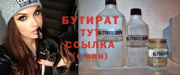 марки lsd Магадан