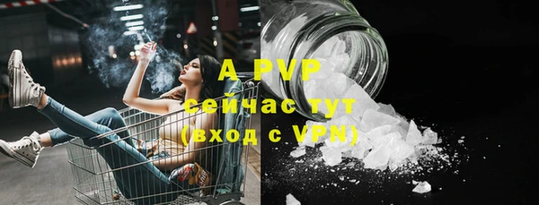 не бодяженный Майский