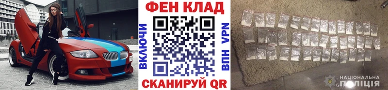 MEGA ссылки  Княгинино  МЕТАМФЕТАМИН Декстрометамфетамин 99.9% 
