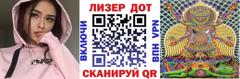 Марки N-bome 1,5мг  купить наркоту  Княгинино 