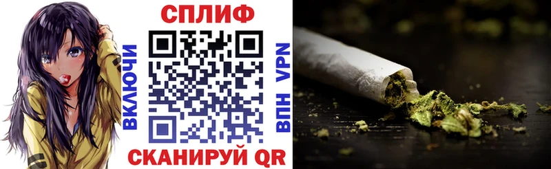 где продают наркотики  blacksprut ССЫЛКА  Бошки Шишки White Widow  Княгинино 